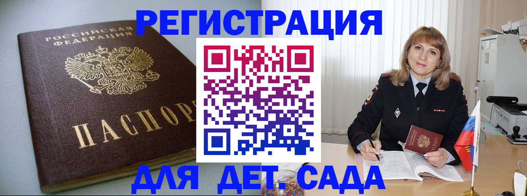 форма 3 в Курчатове